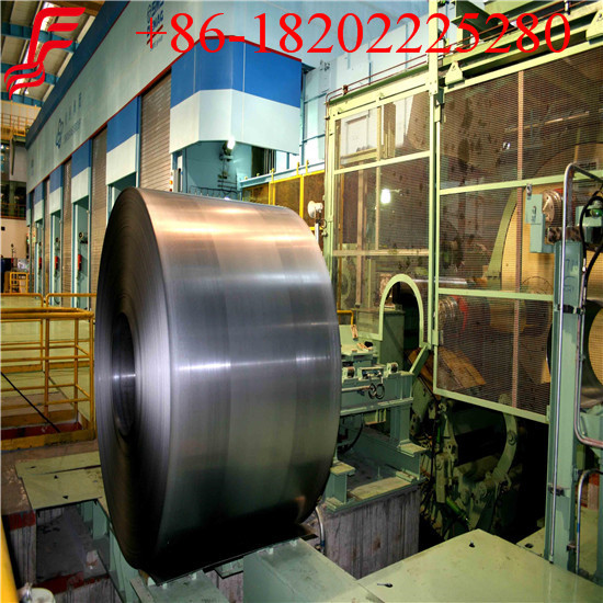 Cold Rolled Coils